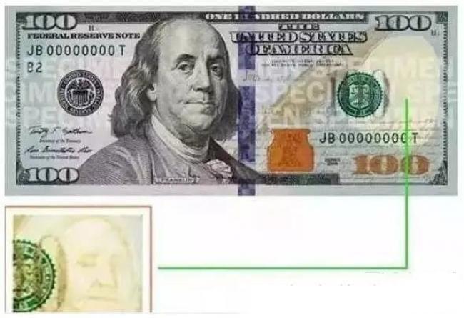 1美金怎么鉴别真假,我从银行取的美金如何辨别真假