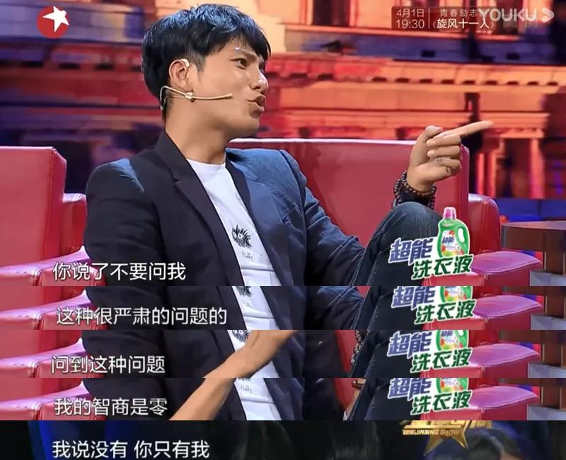 陈坤和他的母亲姓名,优优是陈坤亲生的吗