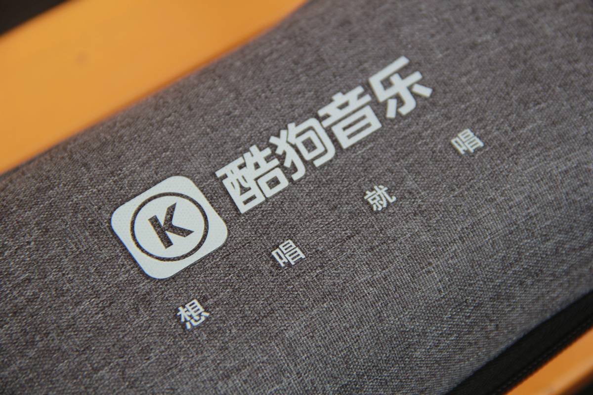 酷狗k歌麦克风音响一体,酷狗k歌麦克风咋样