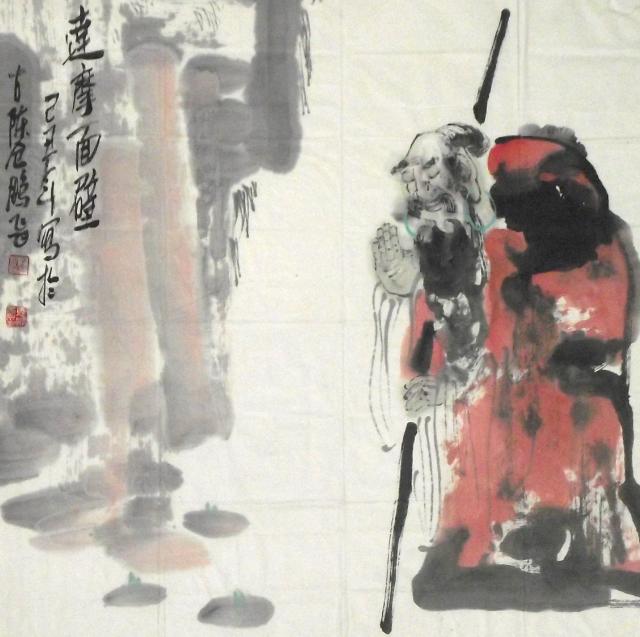 菩提达摩佛教图片,菩提达摩和藏传佛教