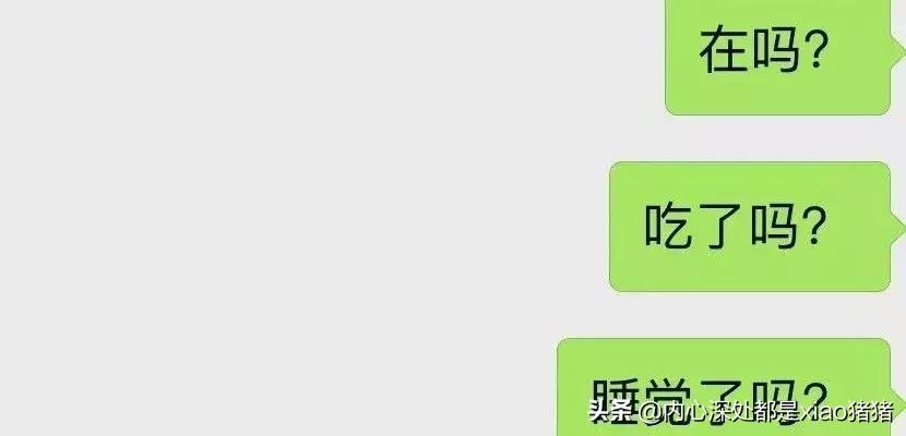 舔狗是褒义词贬义词,把舔狗描述成一个褒义词