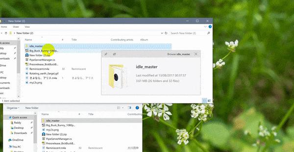win10系统提高办公效率,win10提高操作效率的软件