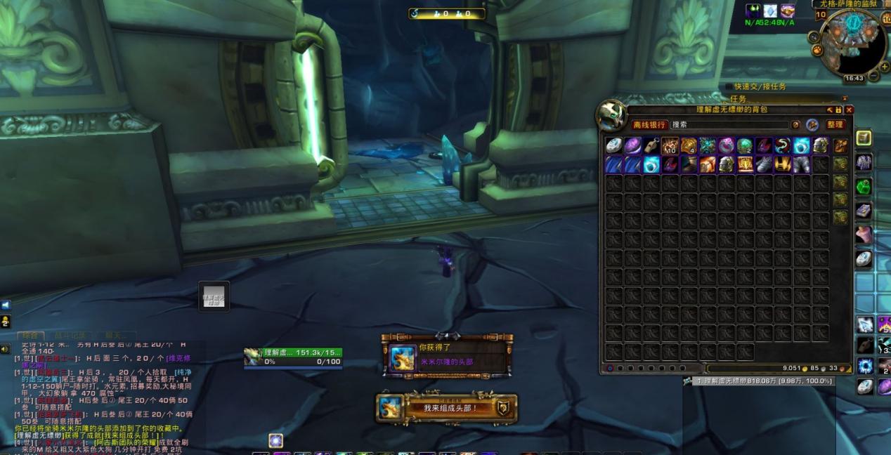 魔兽世界：怀旧服治疗和DPS，哪个职业在团队中的地位更高？