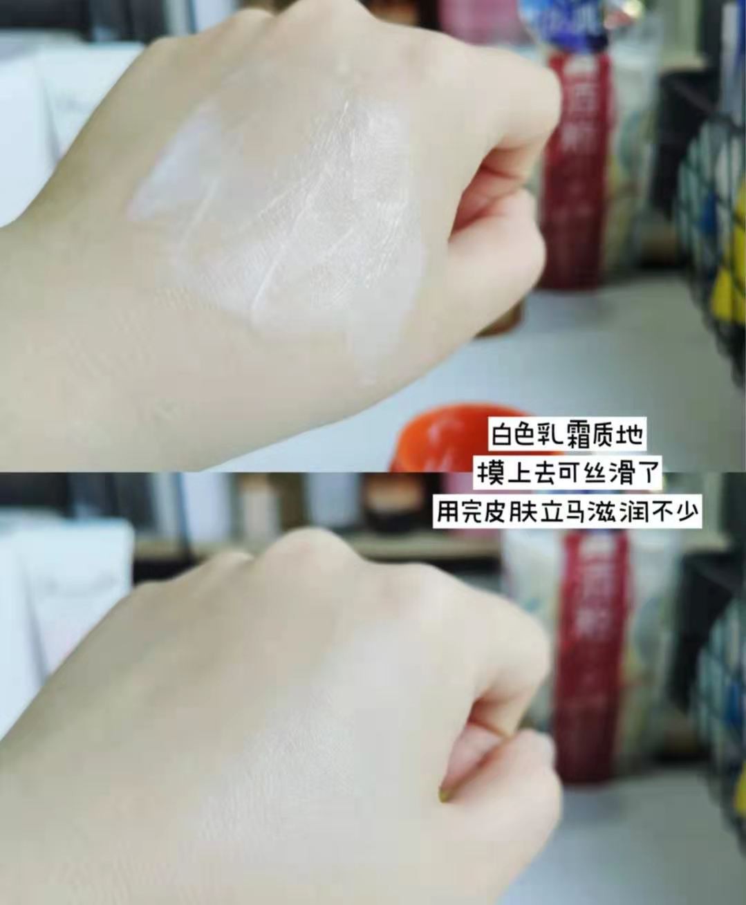 好用的面霜薇诺娜,艾珂薇n4面霜和珂润面霜测评