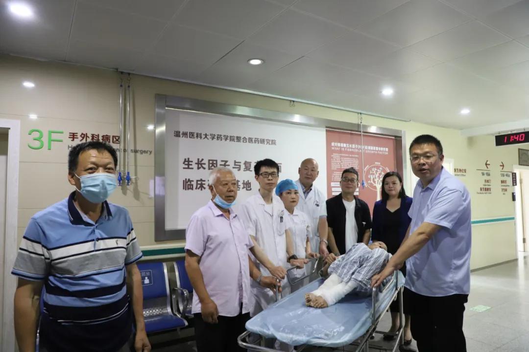 多次清创植皮,清创手术和植皮手术