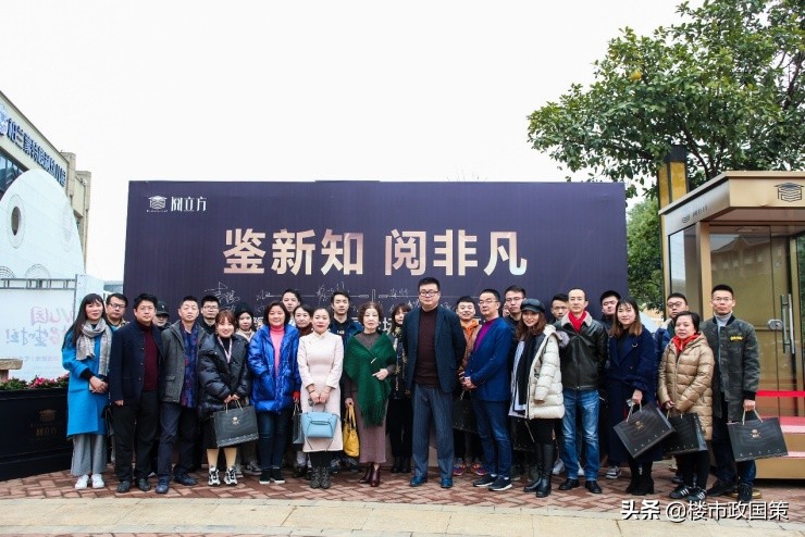 「中国铁建·梧桐苑｜阅立方」样板间华彩绽放，知名学者助阵