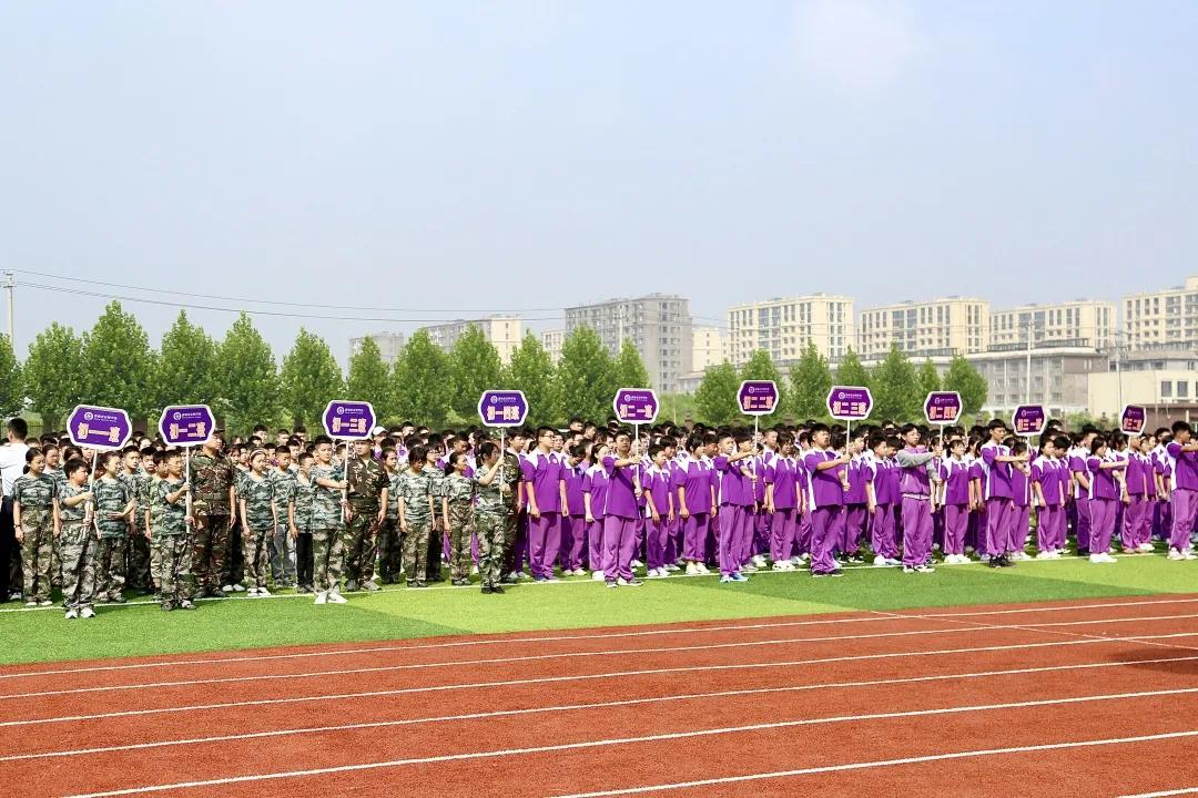 诸城京师学校开学,诸城市京师学校直播回放