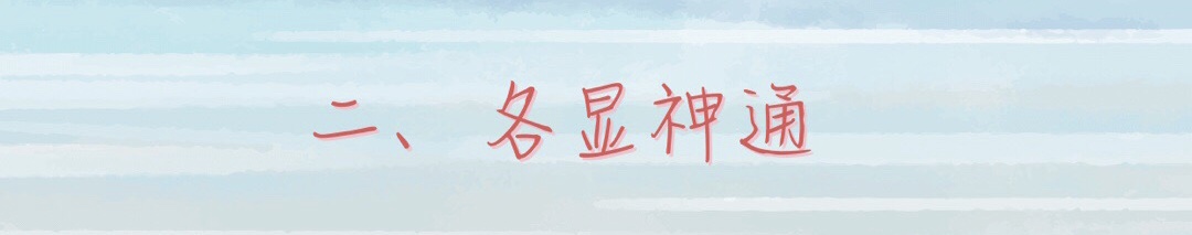 日本小众护肤品水乳排行榜,日系最好的化妆品水乳套装