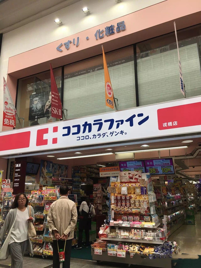 大阪鹤羽药妆店好不好,大阪鹤羽药妆店在哪里