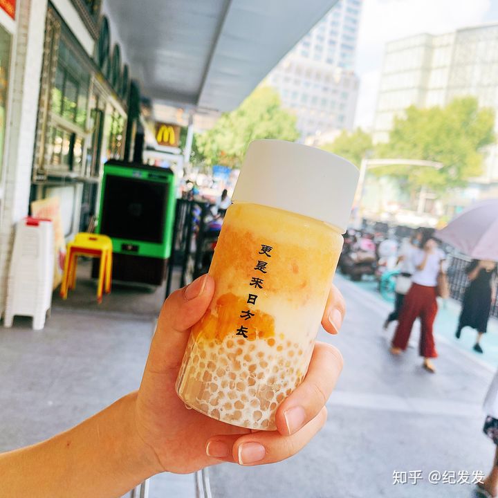 我们有什么好喝的奶茶推荐,你们喝过最好喝的奶茶是什么呀