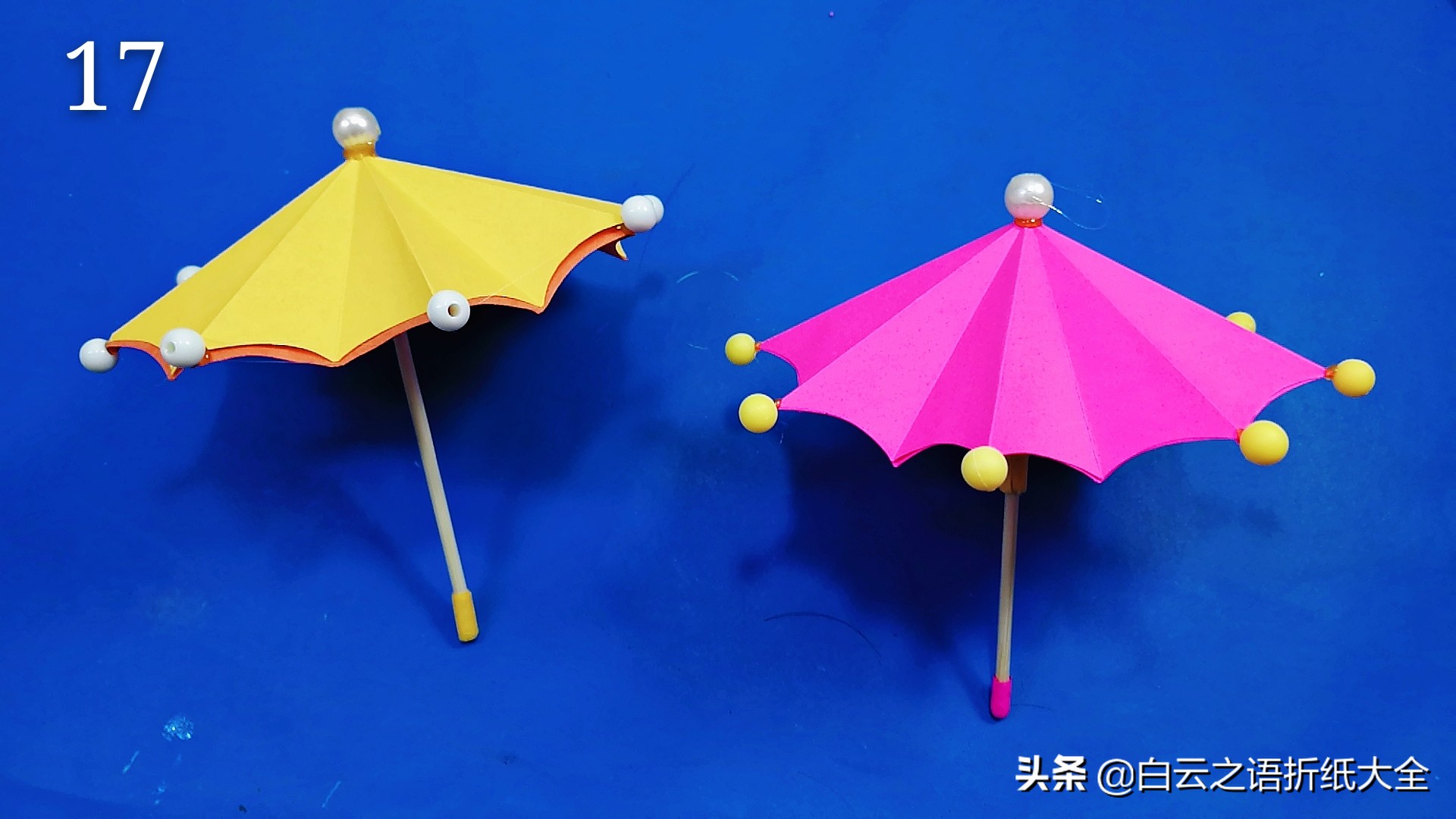 折纸漂亮的可伸缩小伞好看还好玩,折纸雨伞可伸缩慢动作很简单