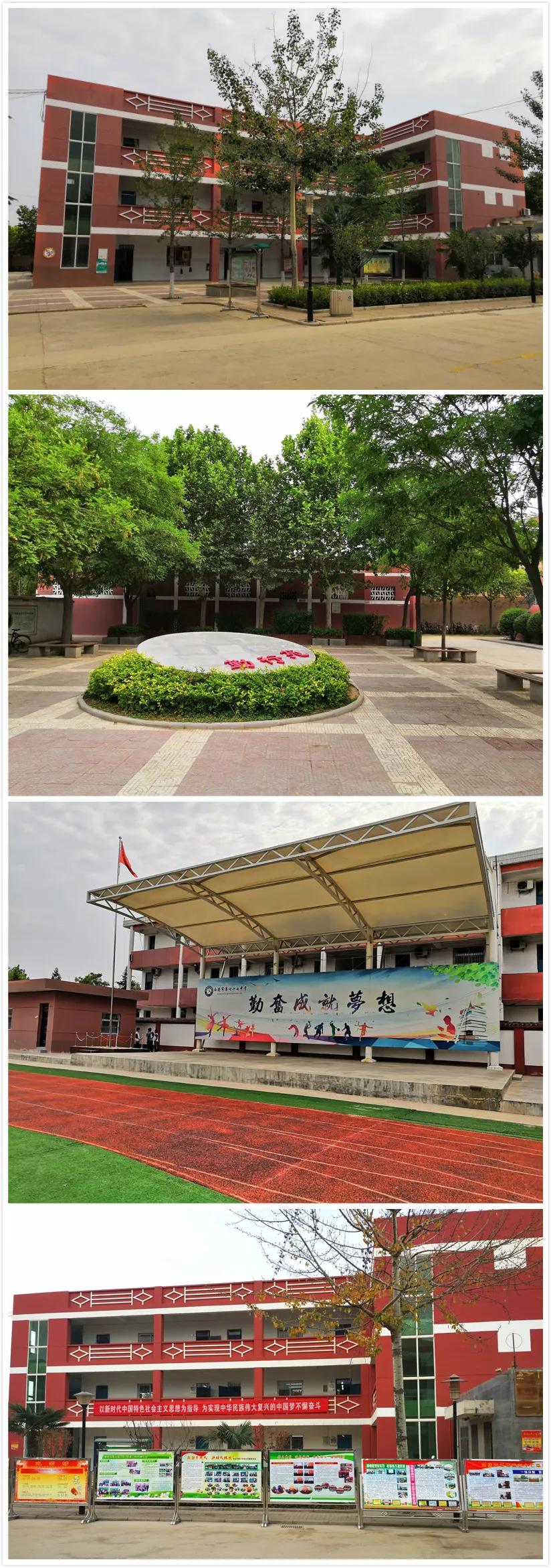 西安市教育提升,西安市公办初中升学率排行榜