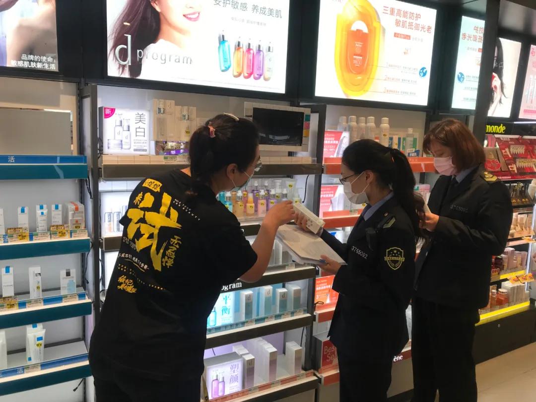 化妆品安全评价及检测技术,化妆品安全评分怎么查