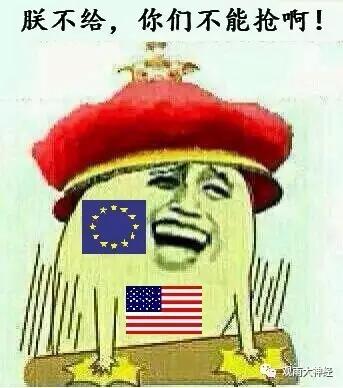 回顾2016，西方民主崩溃元年