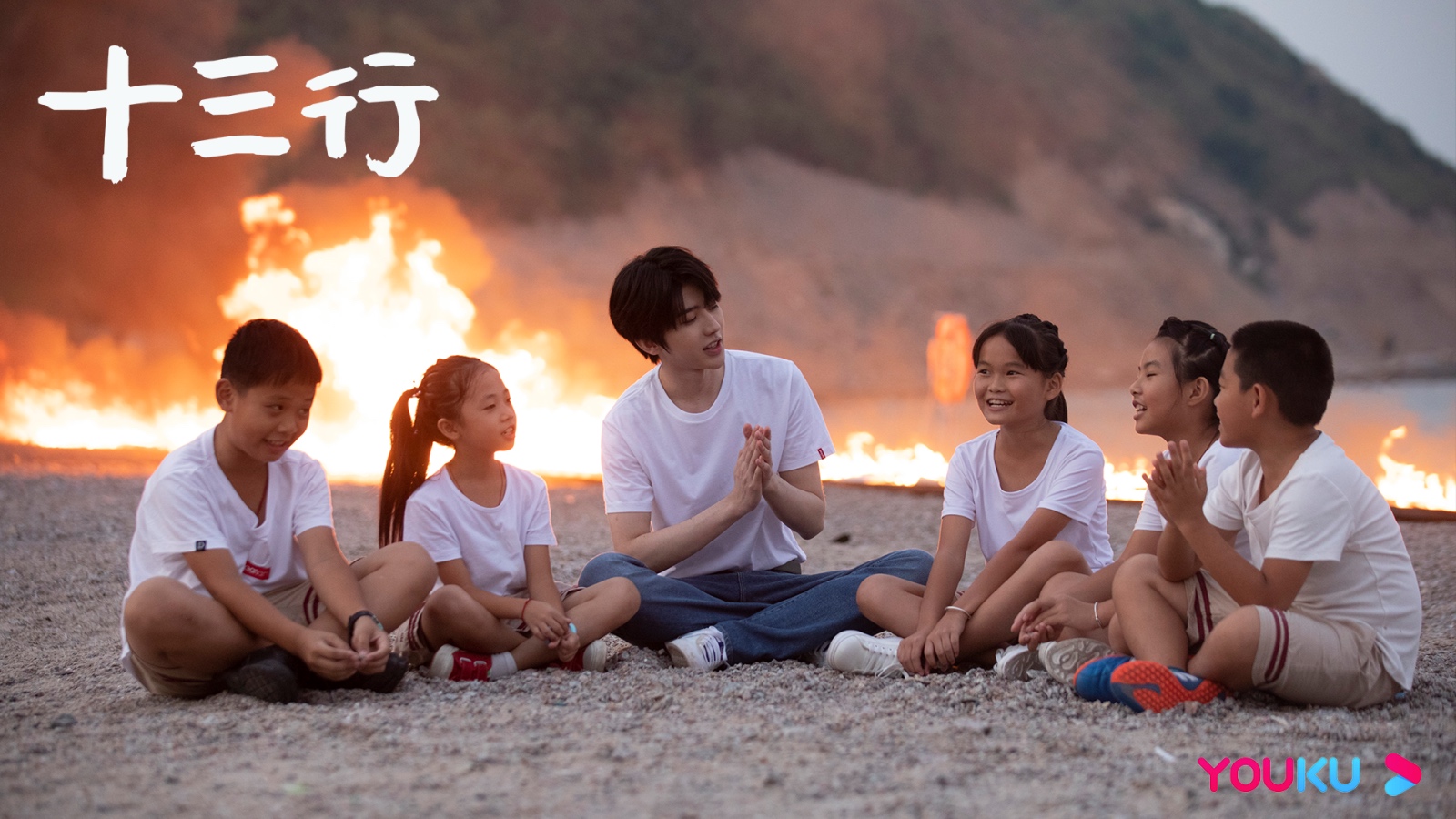 创新体验树历史纪录片新典范 《十三行》豆瓣9.0完美收官