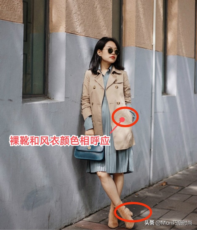 马丁靴风衣怎么搭配好看,黑色风衣搭配棕色马丁靴鞋