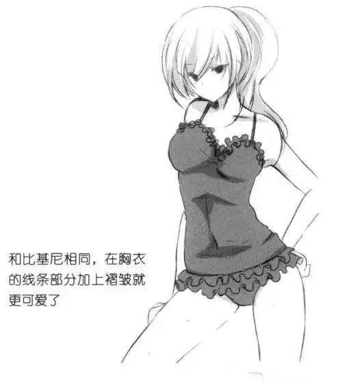 动漫浴衣少女怎么画,动漫美少女如何画