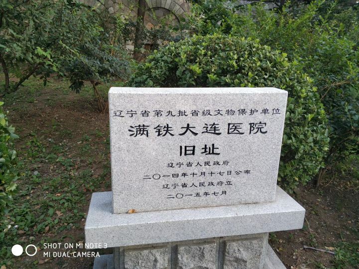 大连铁路医院哪科最厉害,大连铁路医院耳鼻喉科专家