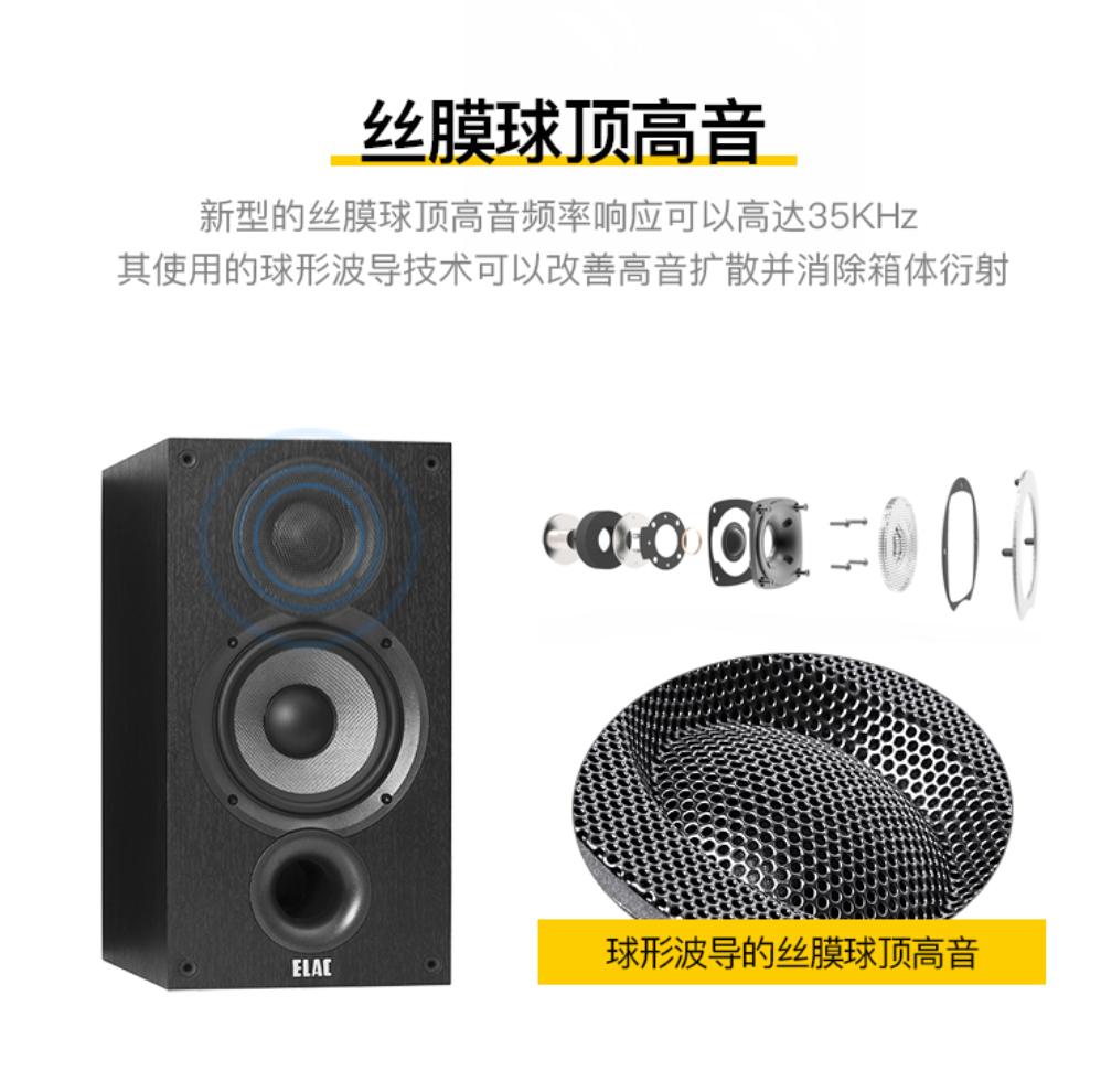 一入电音深似海枪声版,有哪些值得购买的音箱呢