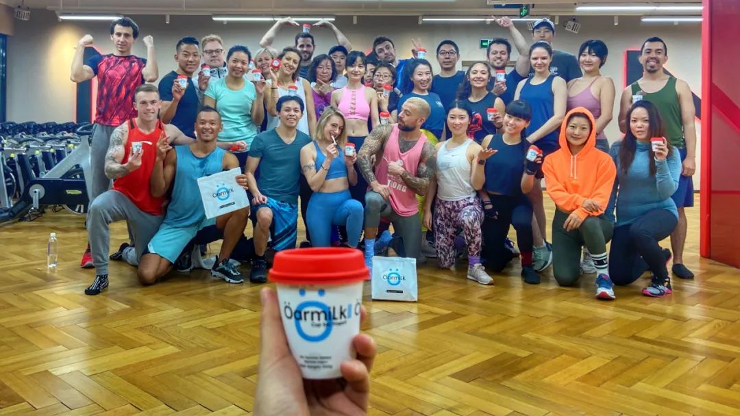 新字招牌|争抢高端酸奶市场,Oarmilk吾岛牛奶的底气何在?