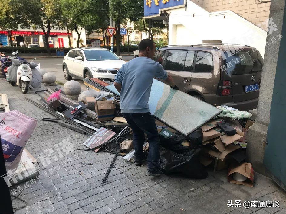 南通翰林府地址,南通港龙翰林府