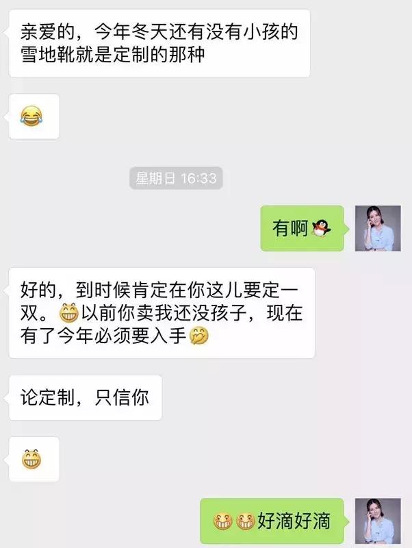 独家对话无锡“最霸气辞职信”女护士：我不需要炒作营销自己