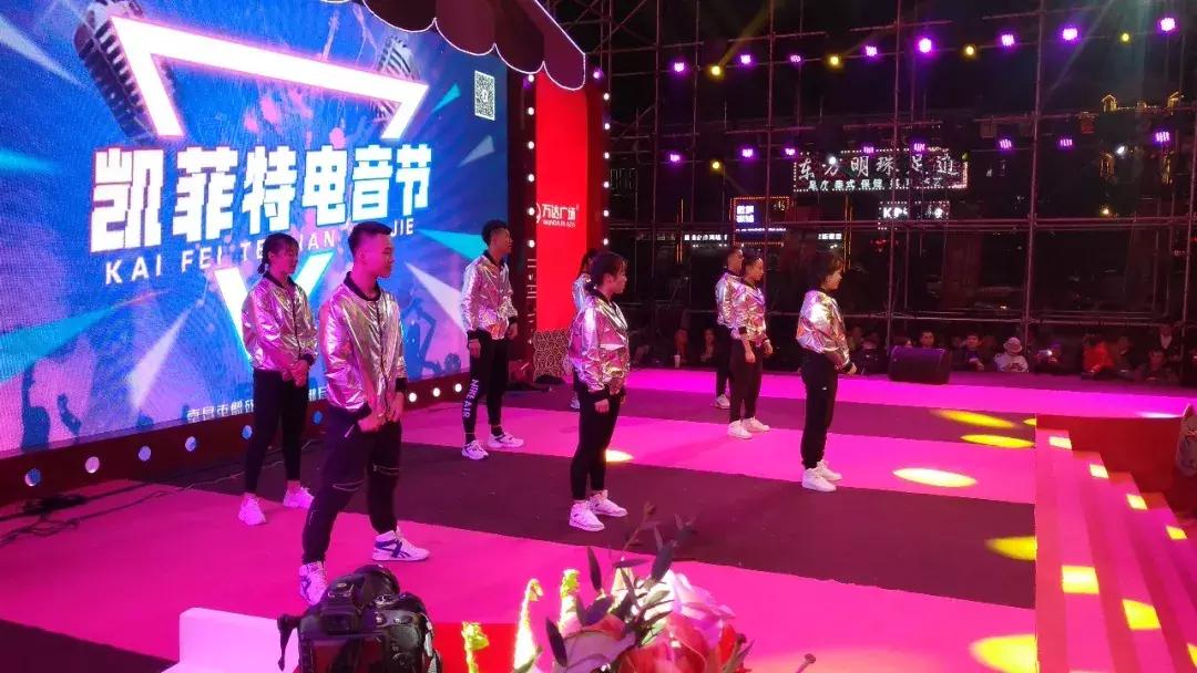 凯菲特健身新城吾悦广场店,凯菲特健身团购