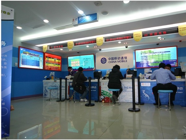 靓号号码为什么不支持网上销户,手机号码靓号停机多久会被注销