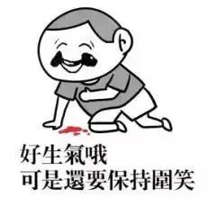 两个高中老同学的聊天记录,两个老同学的聊天记录