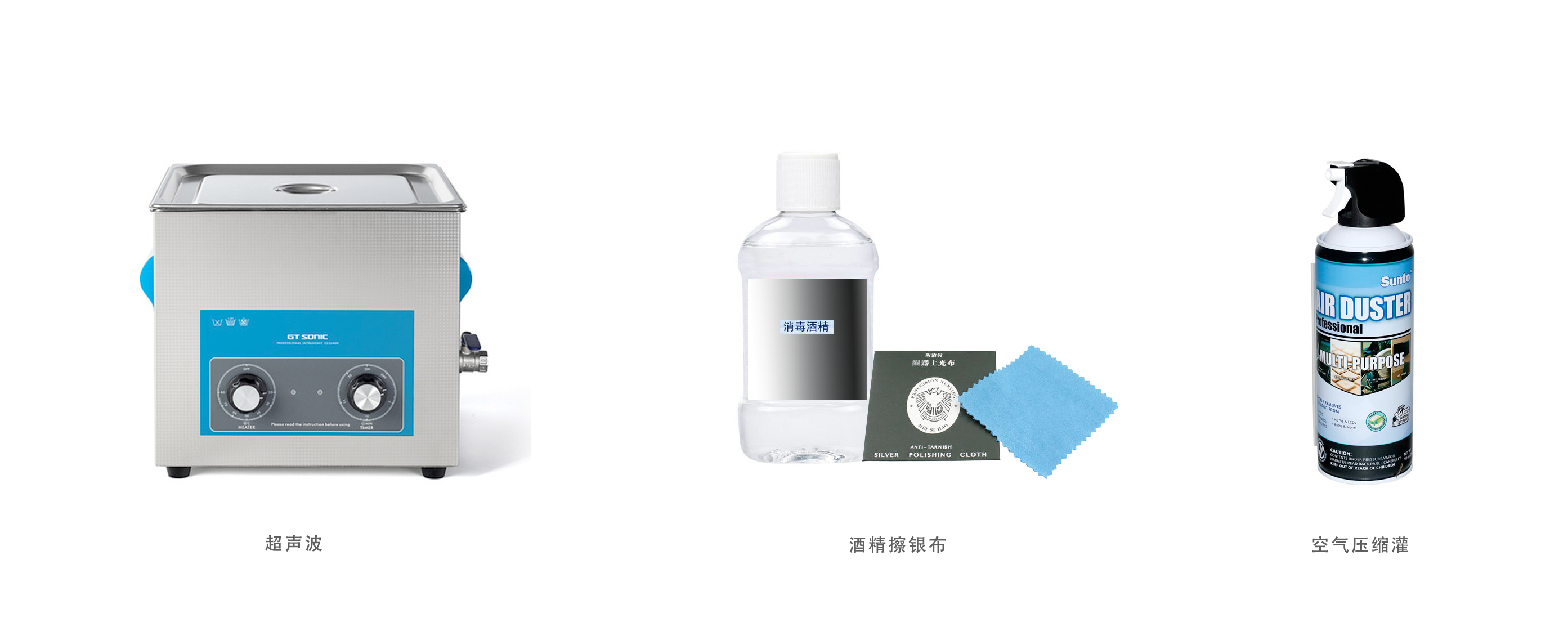 珠宝摄影教学视频,珠宝摄影制作教程