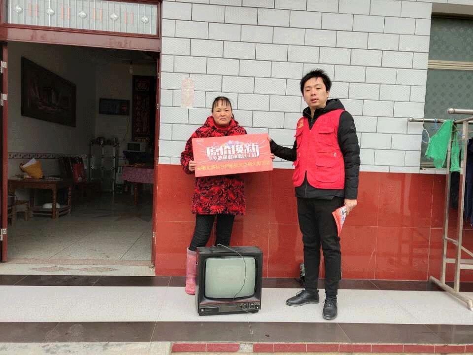 平板电视最新发展,普通平板电视怎样改变为智能电视