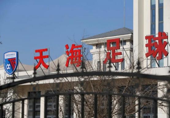 江、津退赛成定局！夺首冠又曾是国脚大户，仿西甲模式仍难救球队