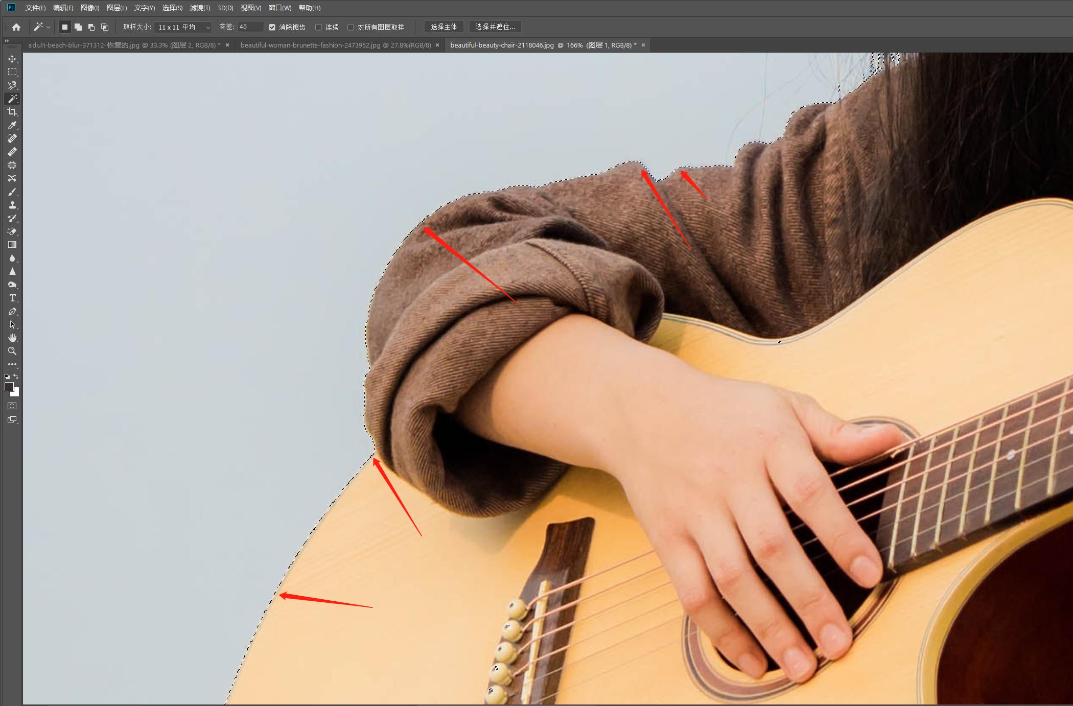 ps套索工具怎么在选区里再建选区,ps入门基础教学快速选区