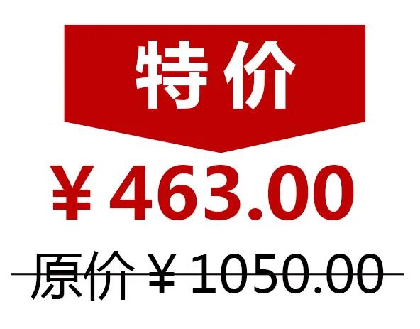 鏂板崕鍏ㄧ悆璐潚鐧芥睙,闈掔櫧姹熸柊鍗庡叏鐞冭喘