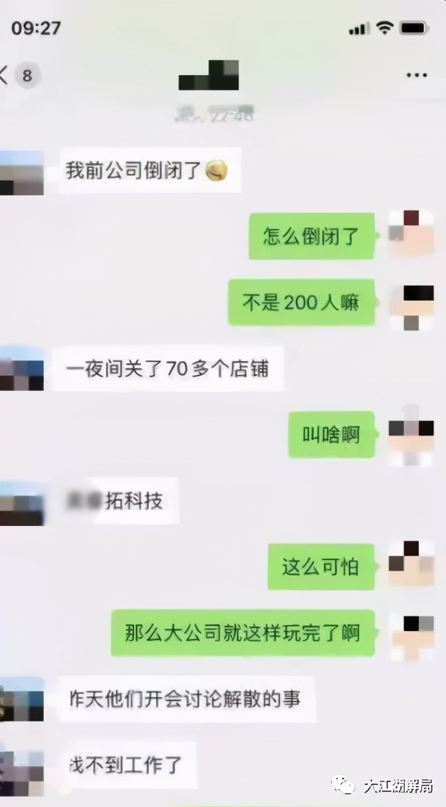 年底亚马逊跨境电商近期现状,亚马逊跨境电商现状靠谱吗