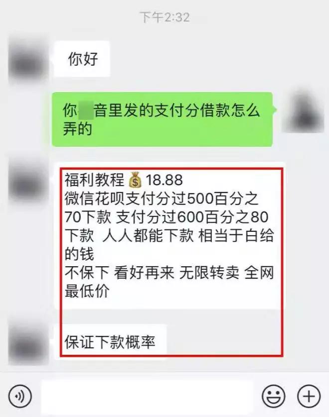 笑死我了沙雕系列,笑死我了套路
