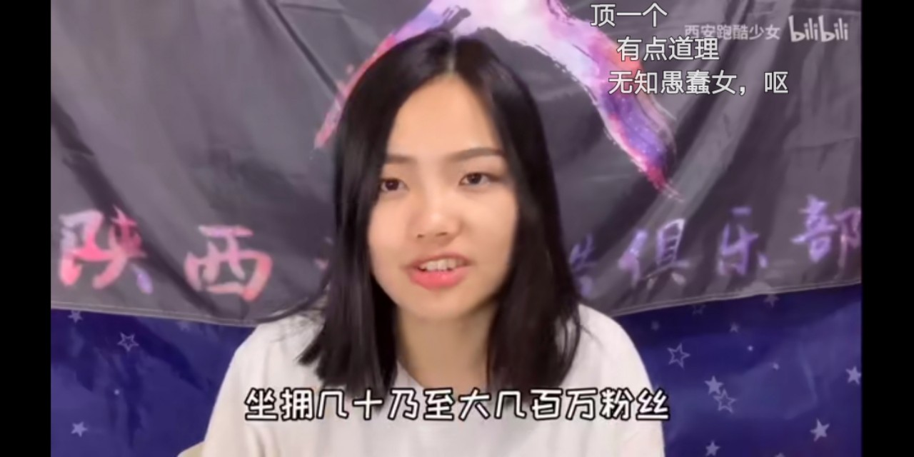 陈师行道长被打假,质疑武当道长陈师行