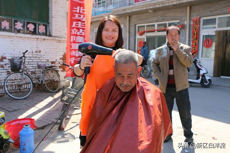 雄安新区首次孝道大餐，在淀南这个村子举办！