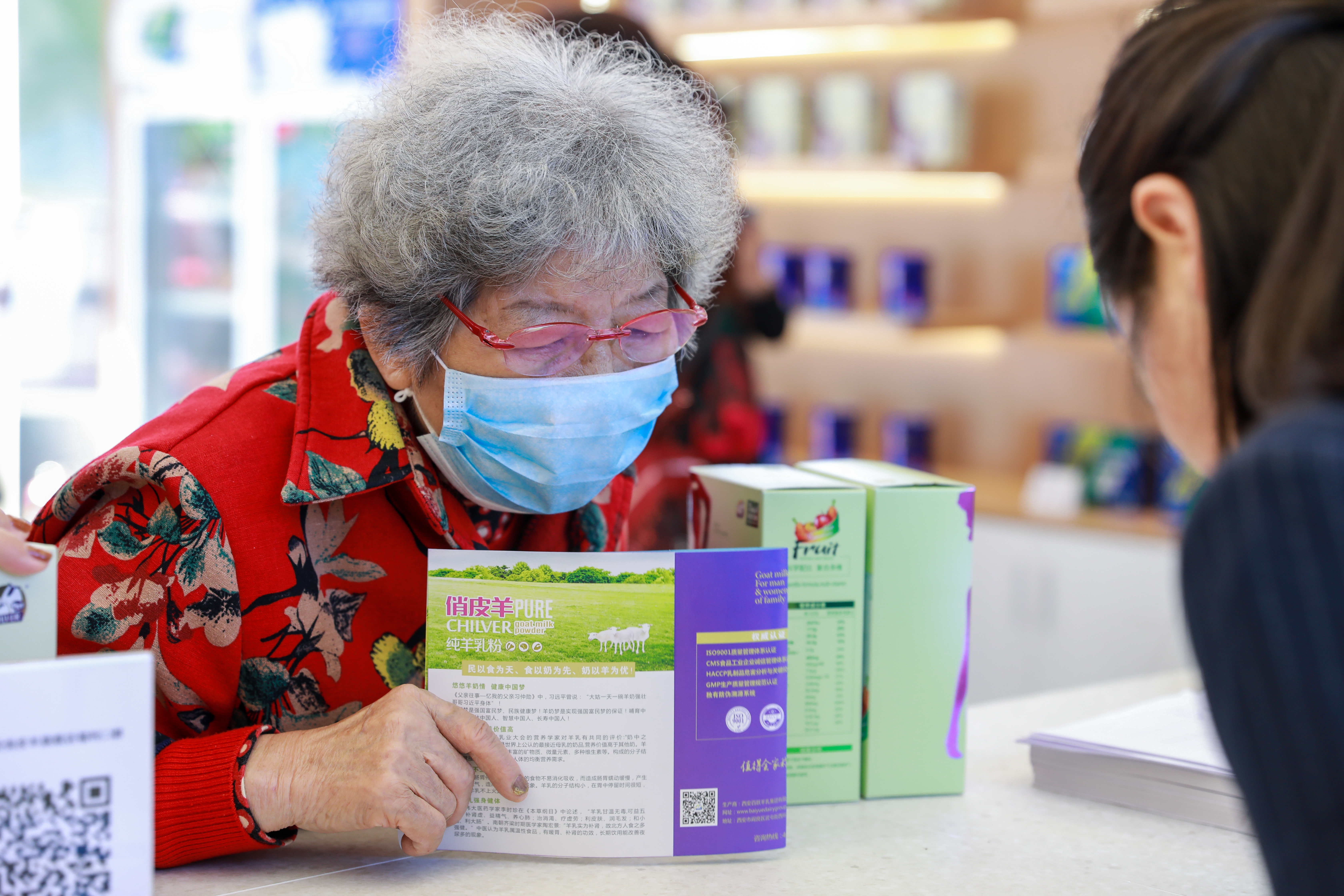 俏皮羊chilver羊奶粉官方,俏皮羊奶粉有哪些