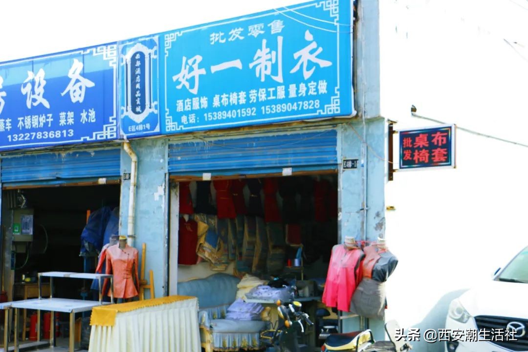 西安超惊艳旧货市场！比闲鱼便宜，知道的人不多！