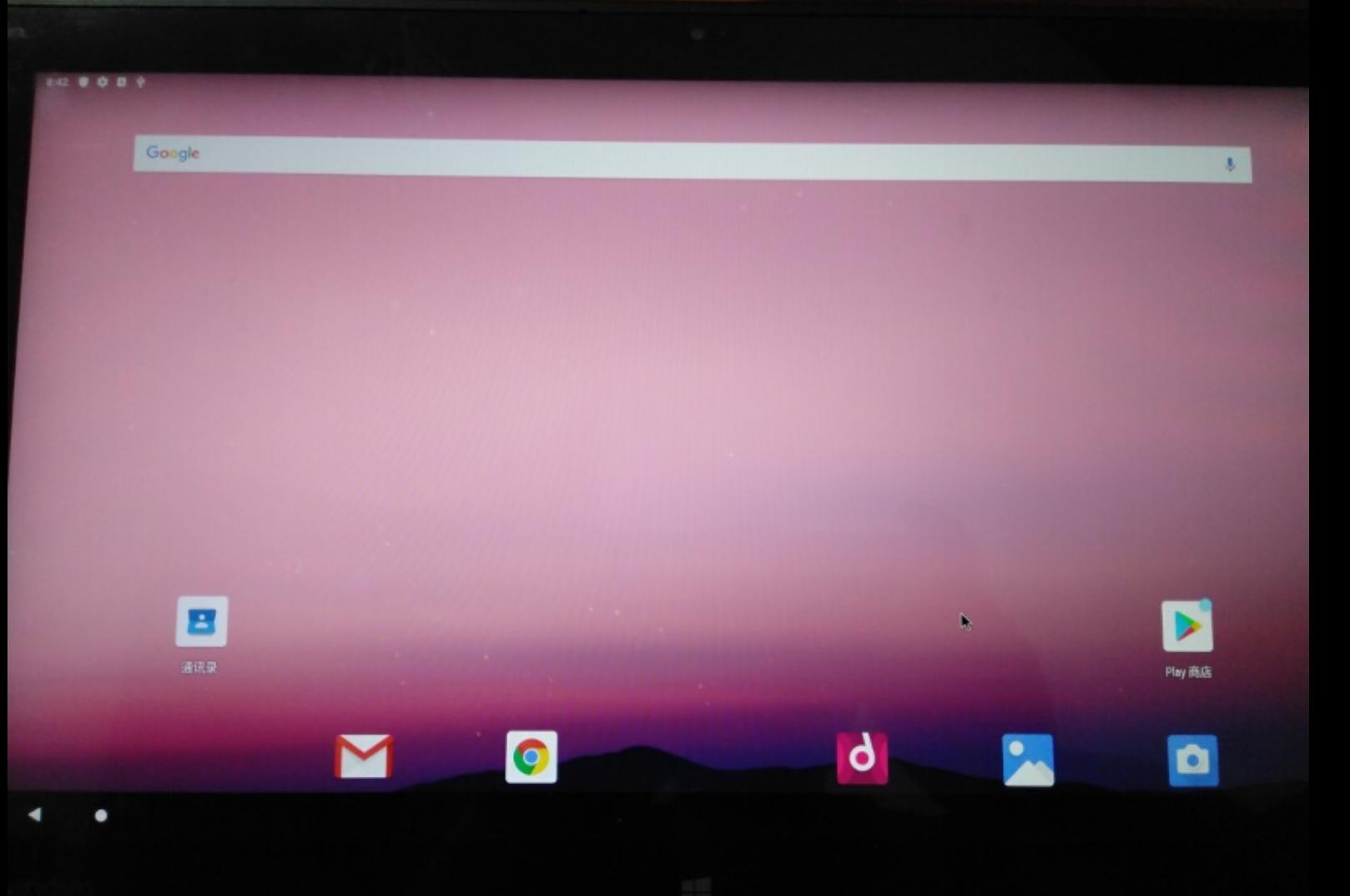 电脑版安卓系统测评,电脑版安卓模拟器哪个最好