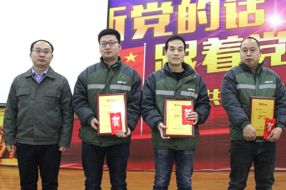 隆鑫致敬奋斗者,隆鑫动力摩托