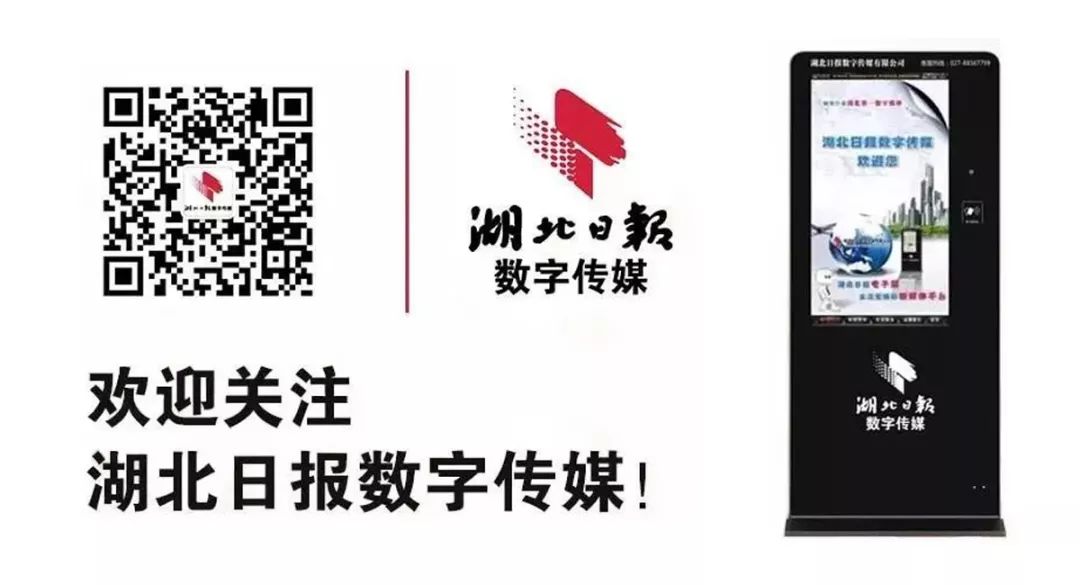 才下抗疫一线又上献血专车汉阳百余名教师撸起袖子献热血