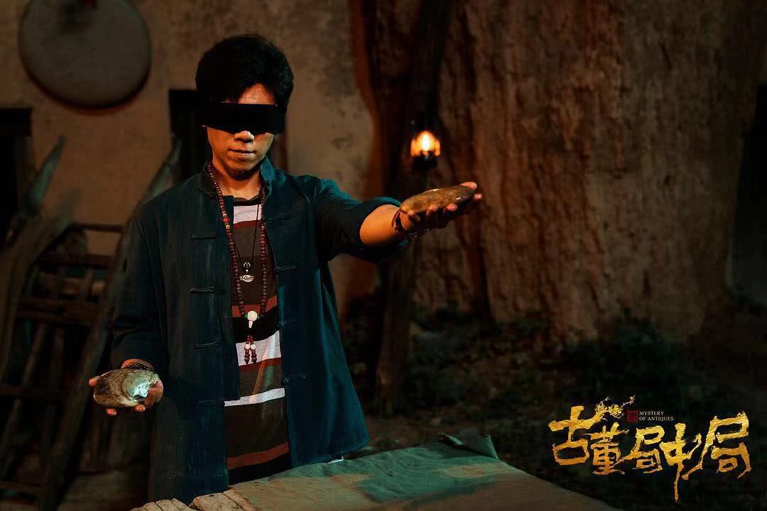 古董局中局第一季一口气看完,古董局中局1-36集