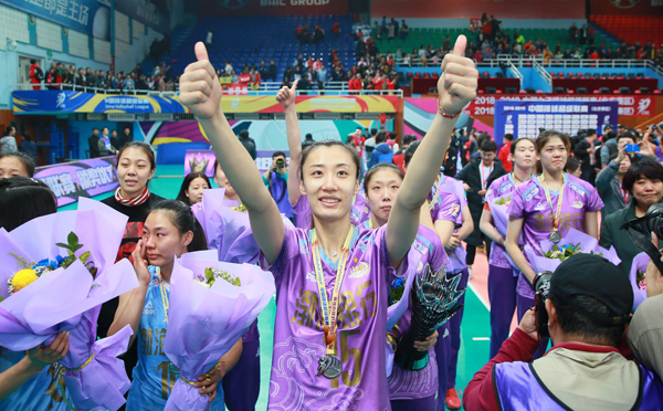 2022年中超天津泰达联赛赛程,新赛季赛程更改