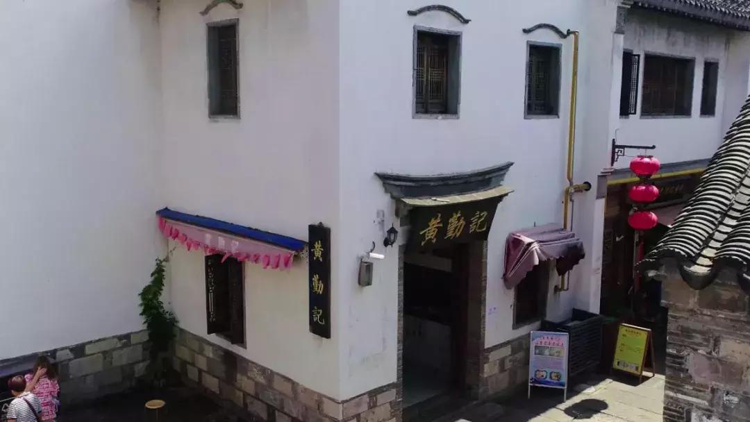 南京老城南在哪个位置,南京去哪玩老东门好点