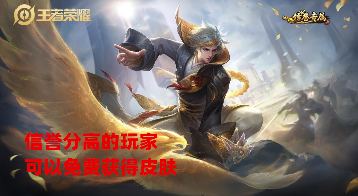 王者荣耀gm巡查,王者荣耀gm巡查有谁