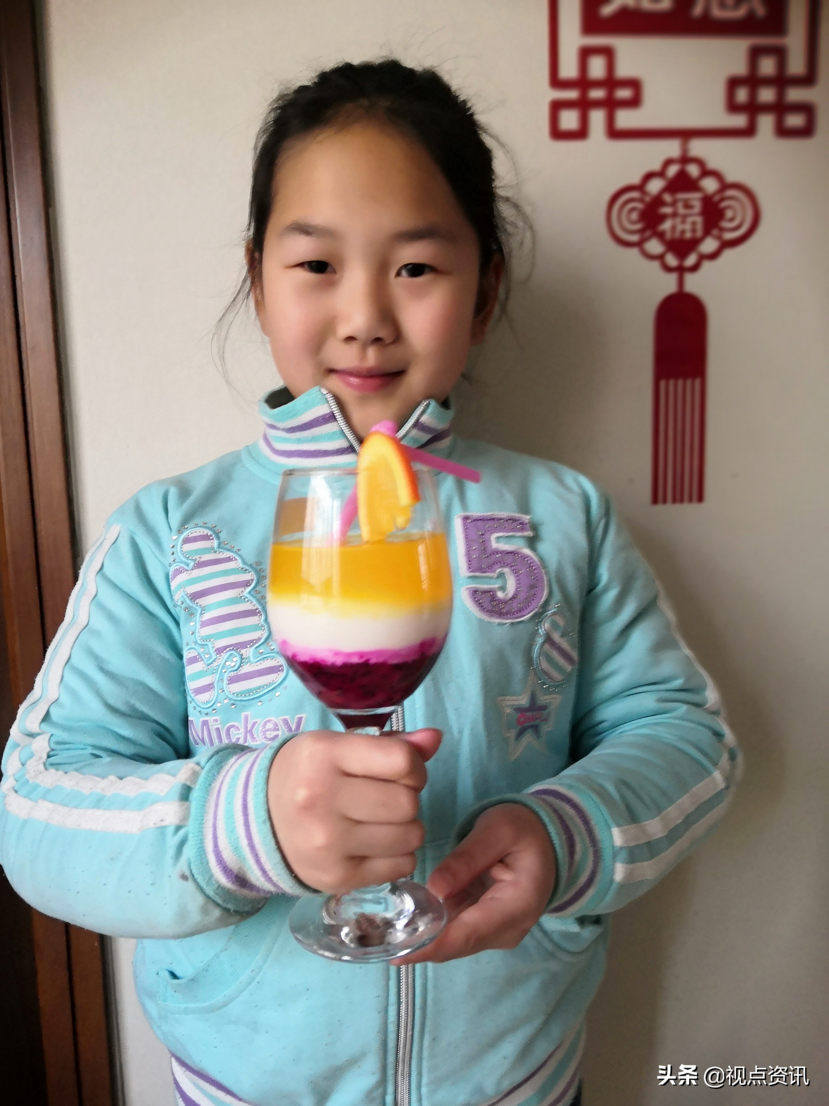 赞！雅美文绿博采众长-文化绿城小学线上教学指导手册（六）