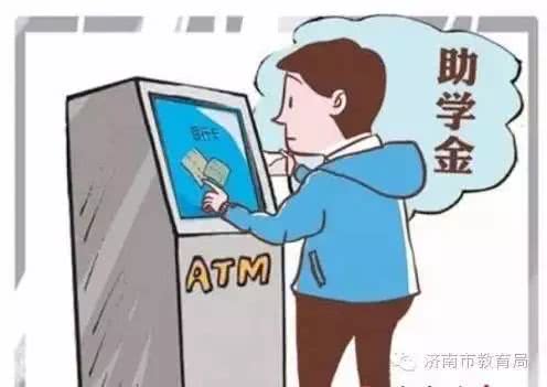 十种常见电信诈骗方式,常见的电信诈骗四种手段