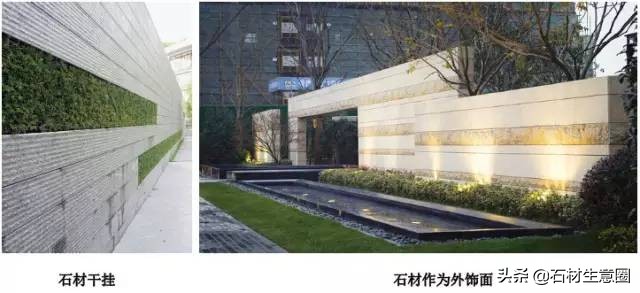 景观常用天然石材,景观石材价格及图片